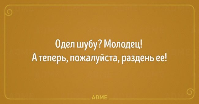 Ответ Eloag в «Да покуда это будет...»