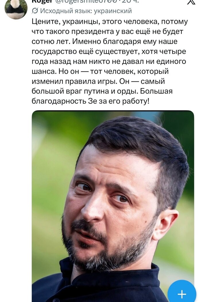 Такое комментировать — только портить