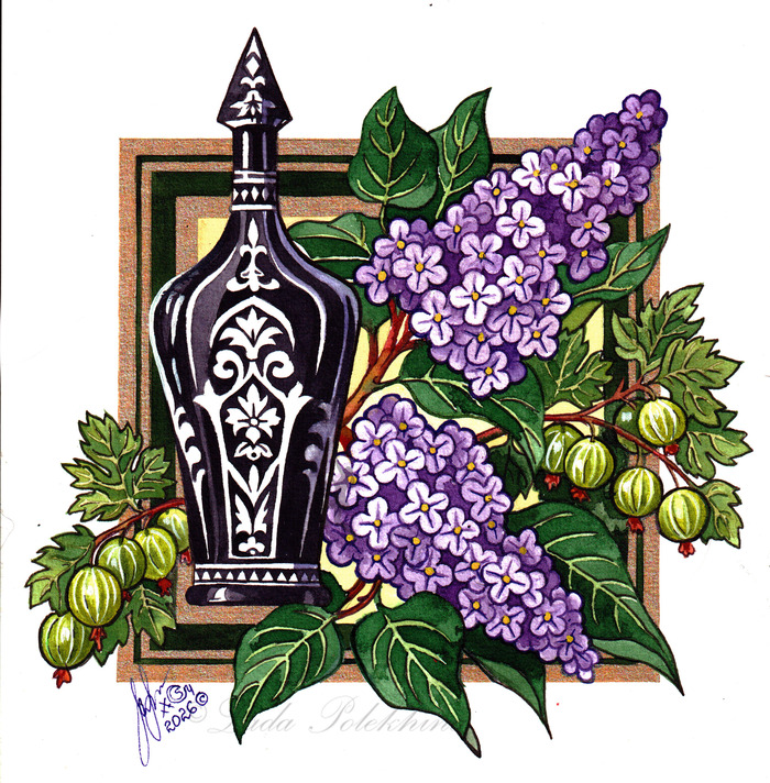 �4, ��������.