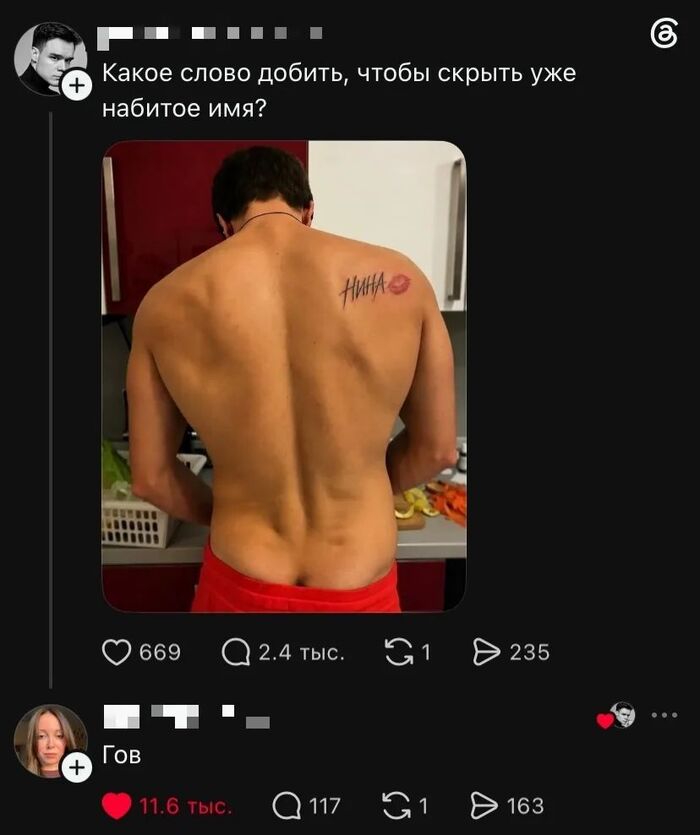 ������ ����������
