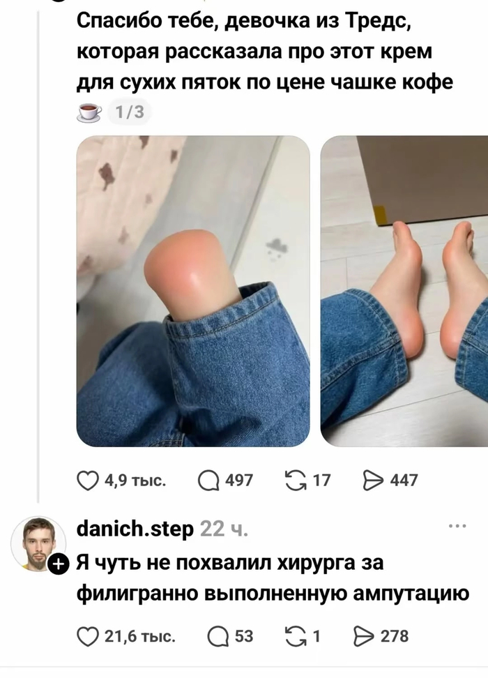 Бывает