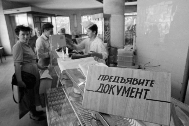 "Русское чудо..."