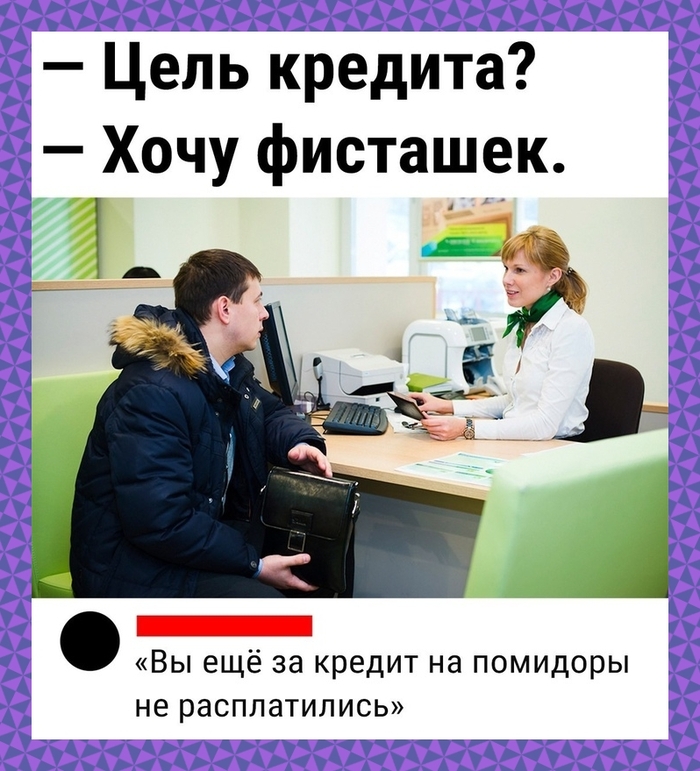 qi7huw3q.jpg