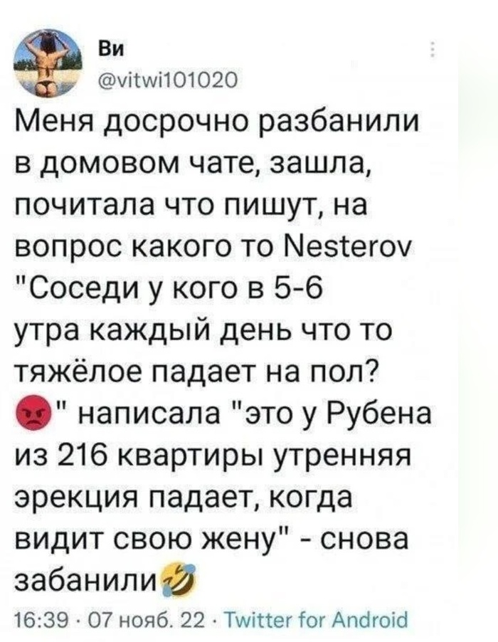 ����������� ...