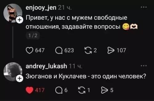 ��������� ���������