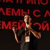 zhokov