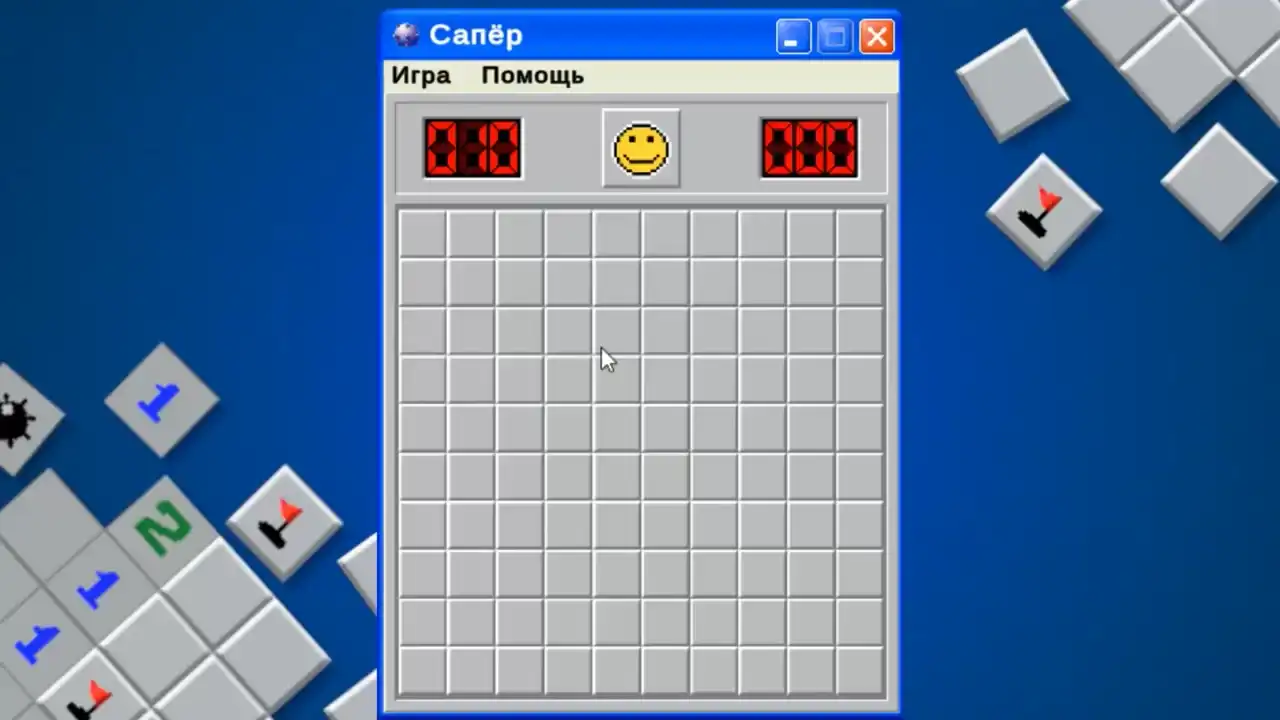 Сапёр XP - логическая игра, знакомая со времен старых Windows, наряду с другими классическими играми, такими как пасьянс "Косынка", "Паук", "Черви" и "Солитер". Вы можете играть в сапёр бесплатно онлайн. Испытайте себя в этой головоломке! (видео 1)