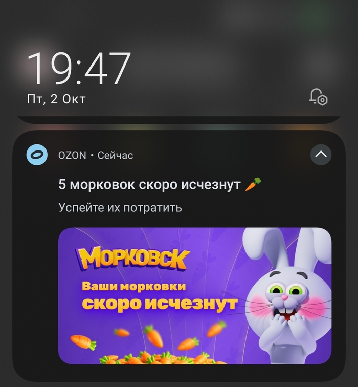 О боже, что же делать??!!