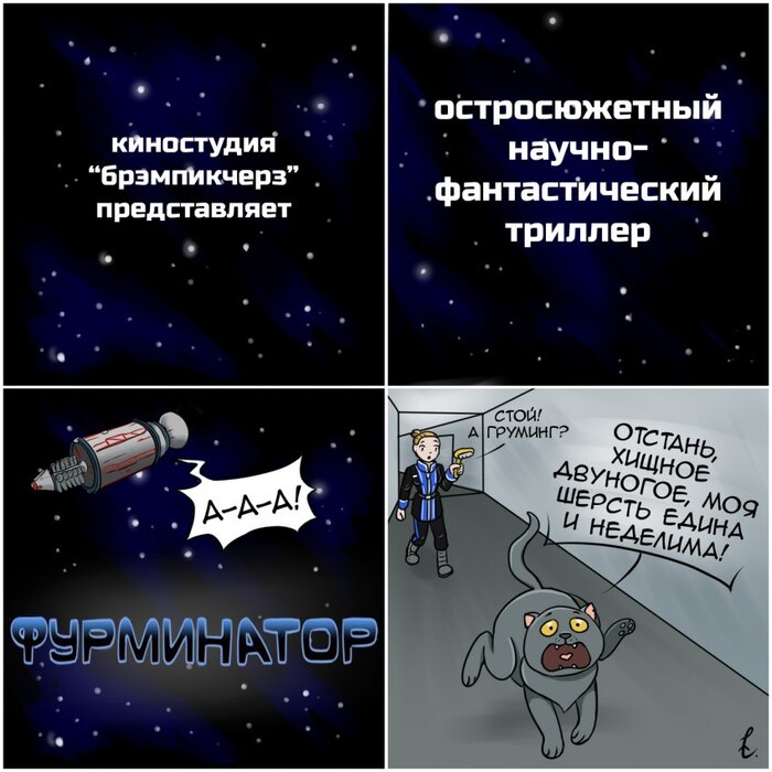 ����� �������� ����