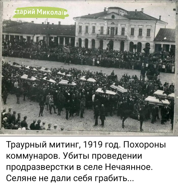 Похороны бандитов или героев?
