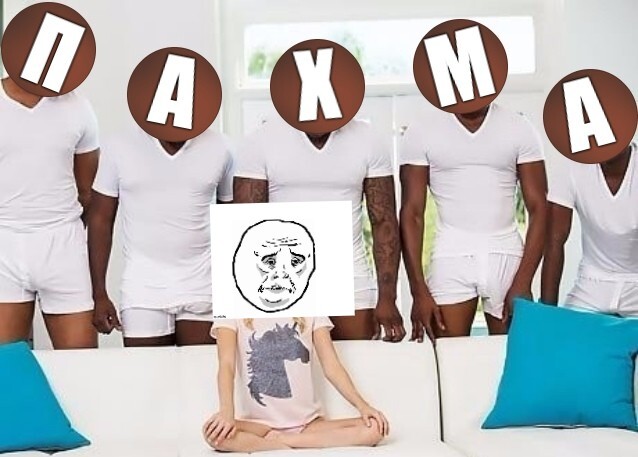 Субботнее утро на пикабу