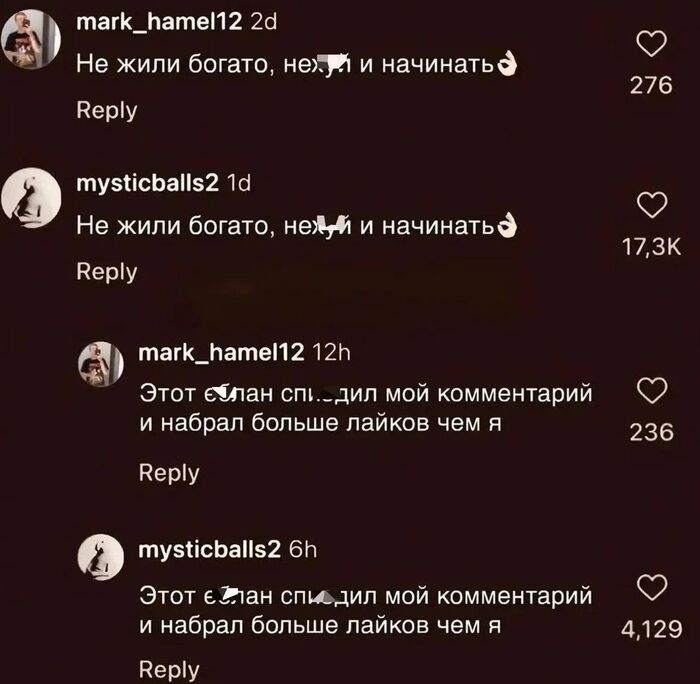 ������������, � ���