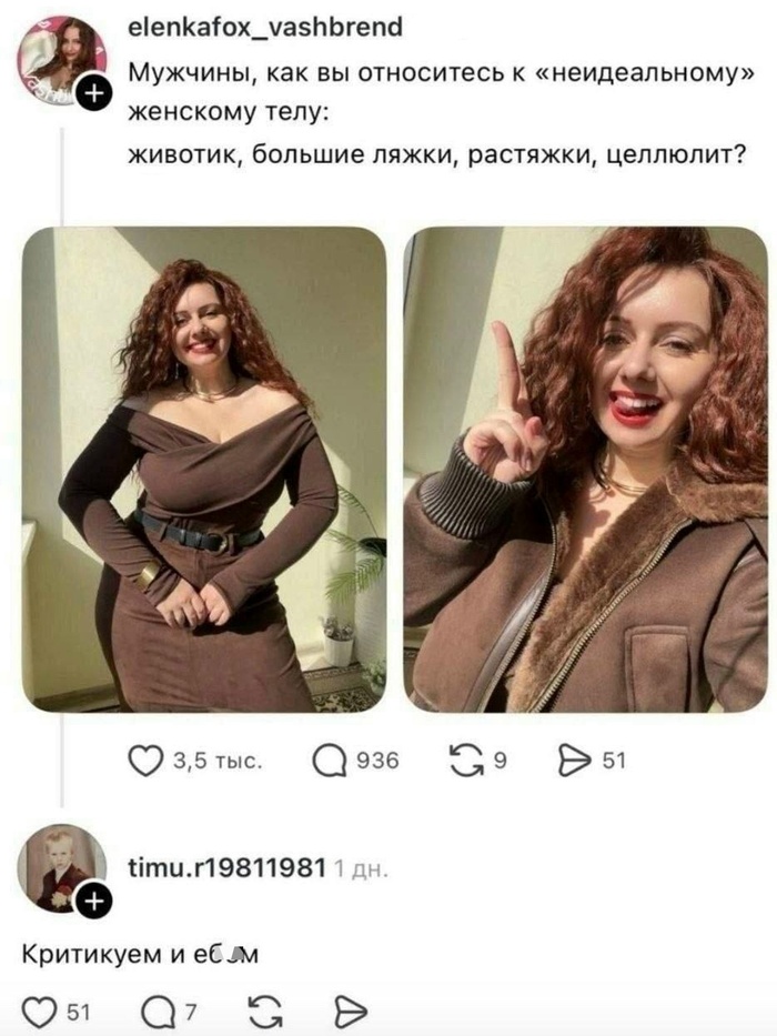 ������ �����))))