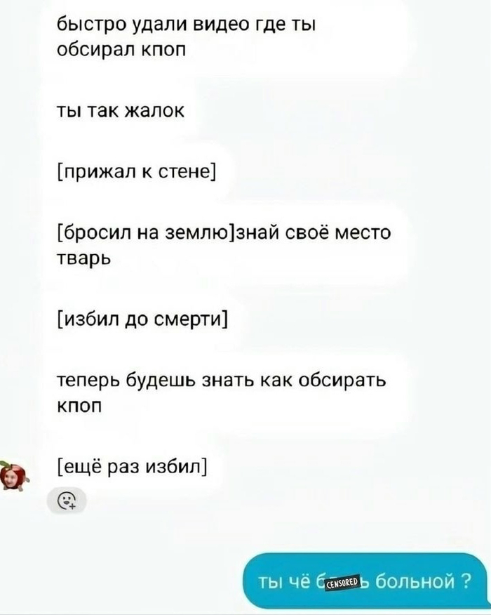 ������� ����� � ��������� ��� ������ ����� ���������