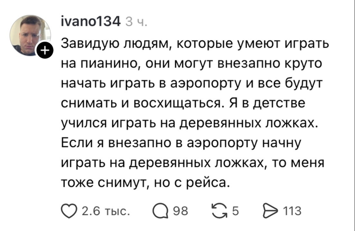 ���� � ��������