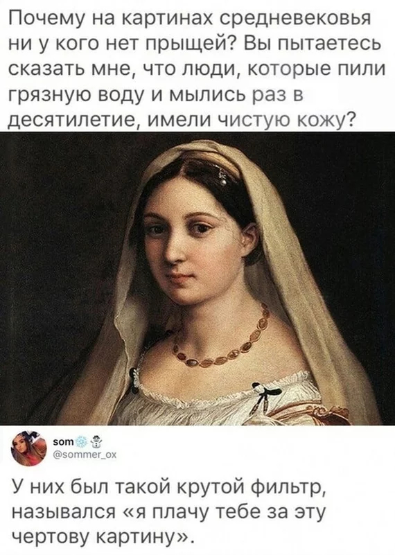 ������ ������