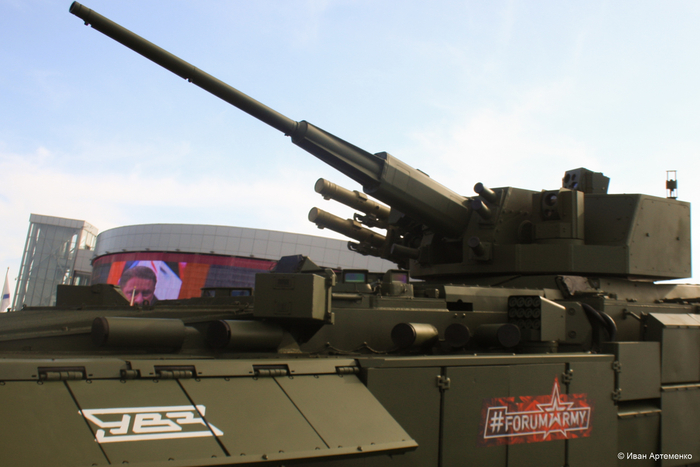 АУ-220М на тяжелой БМП Т-15