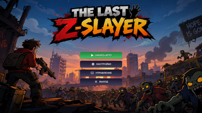 Unity 6: �����-����� ������ ������ � ����, ����� ���/���� � ����! [Devlog, ����� 6]