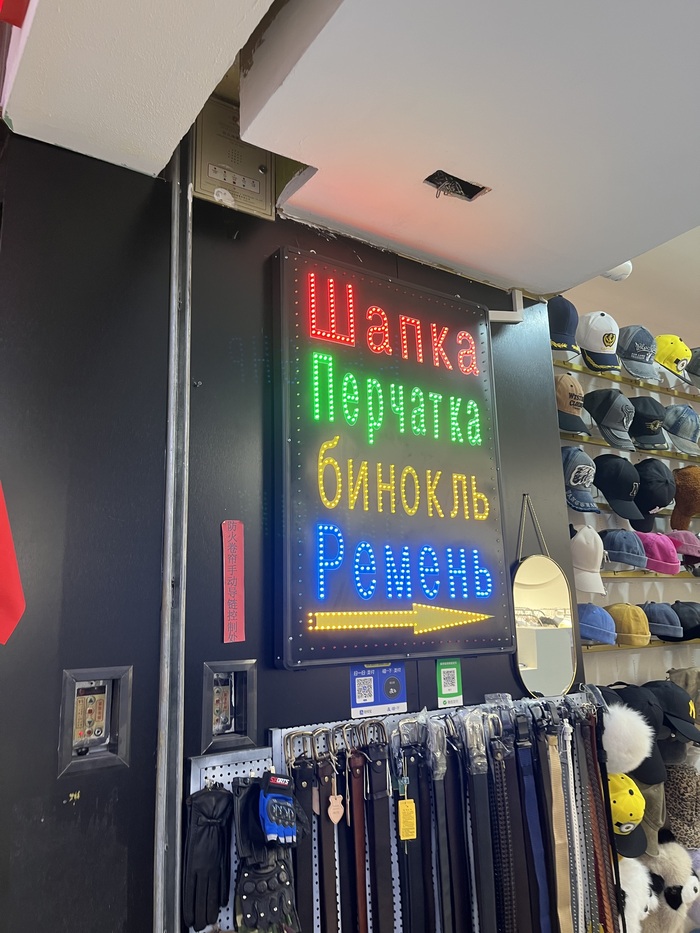 В воскресное утро работать мне лень…