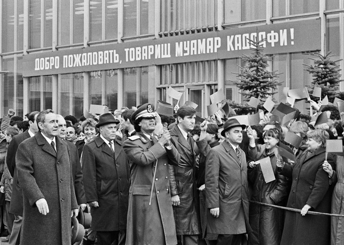 О Муамаре Каддафи