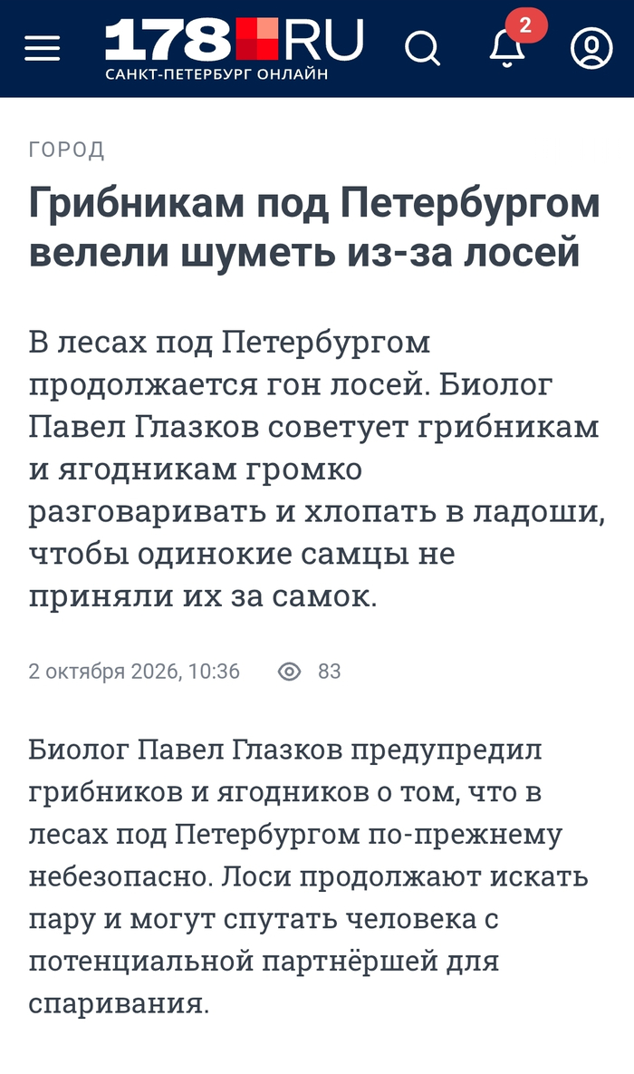 ������, ������� ��������� ��������