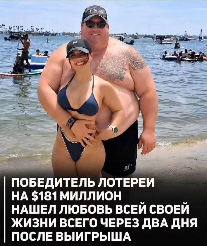 ���� ���� �� � ������, ����� ����� � ������!