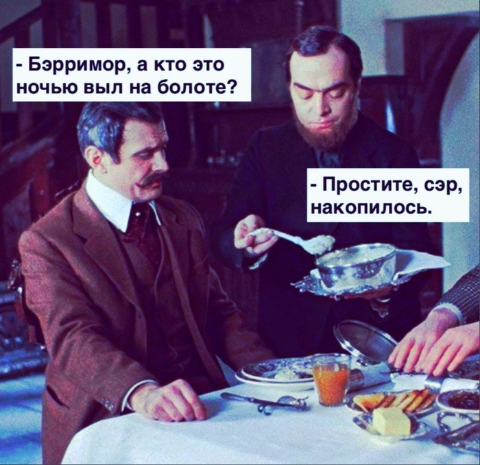 О наболевшем...