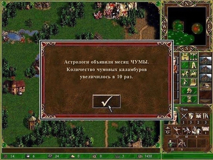 Ну наконец-то