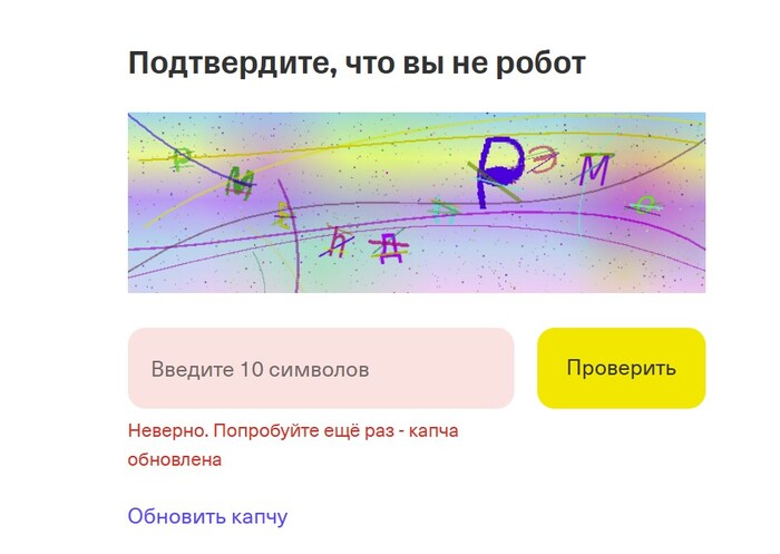<!--noindex--><a href="https://pikabu.ru/story/avtostrakhovshchiki__kozyol_14394076?u=http%3A%2F%2Ftinsurance.ru&t=tinsurance.ru&h=c8a96660709e028acaa9a99a795370c34930f1fa" title="http://tinsurance.ru" target="_blank" rel="nofollow noopener">tinsurance.ru</a><!--/noindex-->