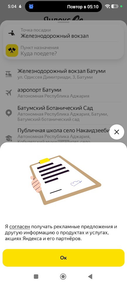 �������