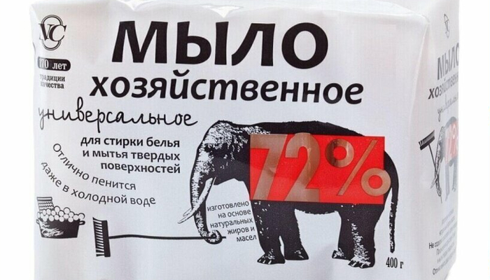 Хозяйственное мыло Невская Косметика NC 72% универсальное 4*100 г
