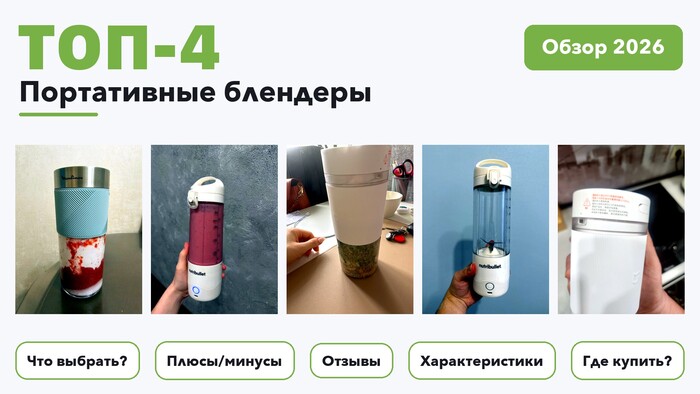���������� ����������� �������� 2026: ������� ������ �� ����� 130 ������� �����������