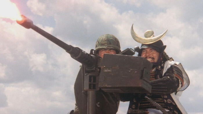 ���� �� ������ "Sengoku jieitai" (1979)