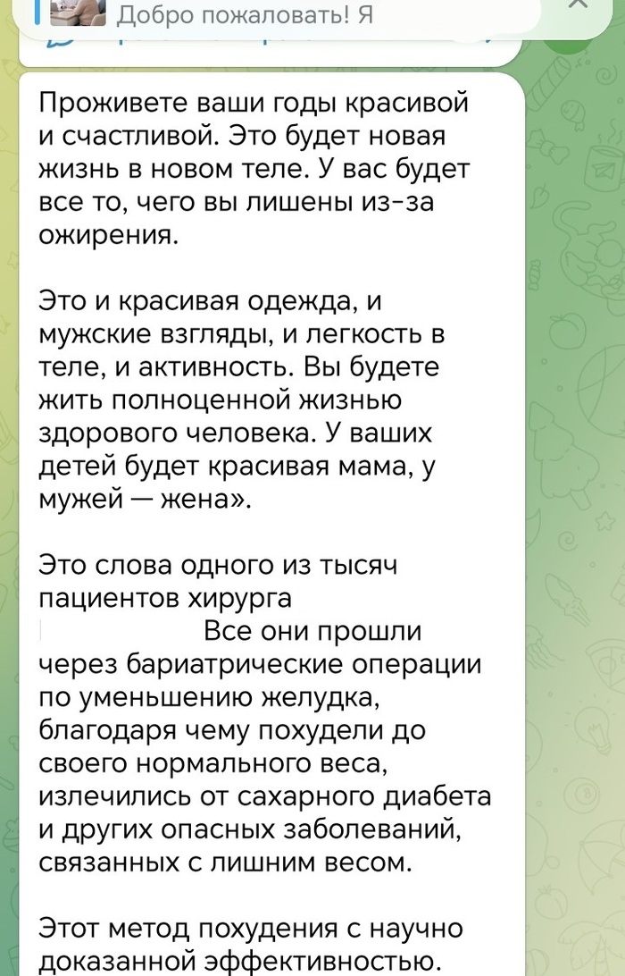 ��� ��� ������������ �� ������ ��� ��������� �� �������. �����, ���-�� ������ �� ������� ������� ������������.