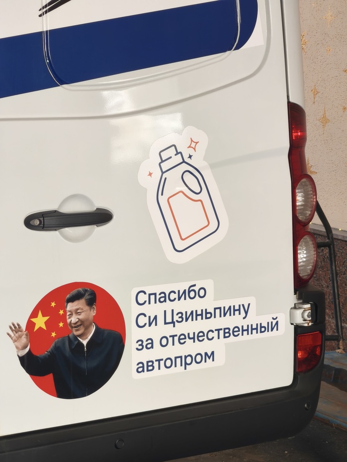 Спасибо! )