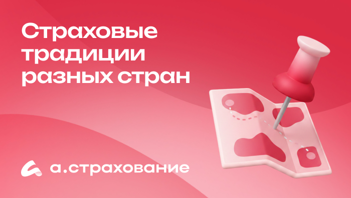 ��������� �������� ������ �����: ������� ����� ����������