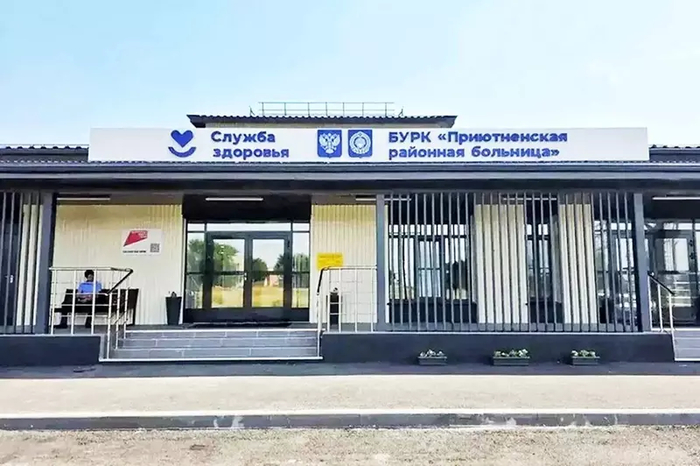 фото: пресс-служба Правительства Республики Карелия