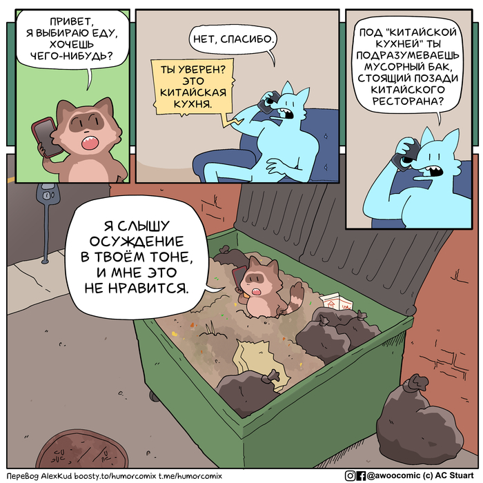 ��������� ���� ����� �������������