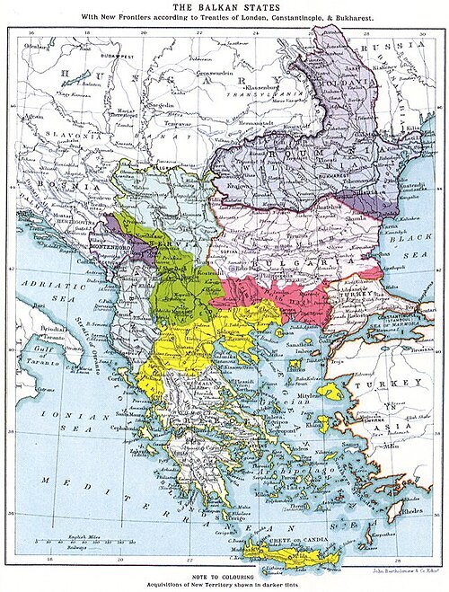 Карта