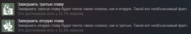 Как-то не бьется математика