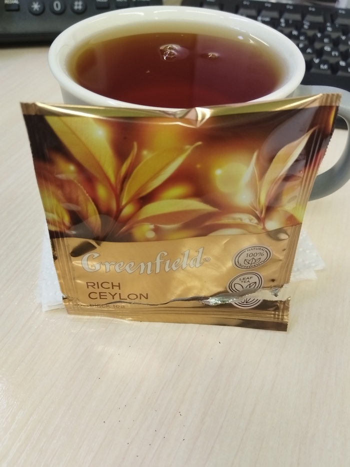 Чай черный Rich Ceylon
