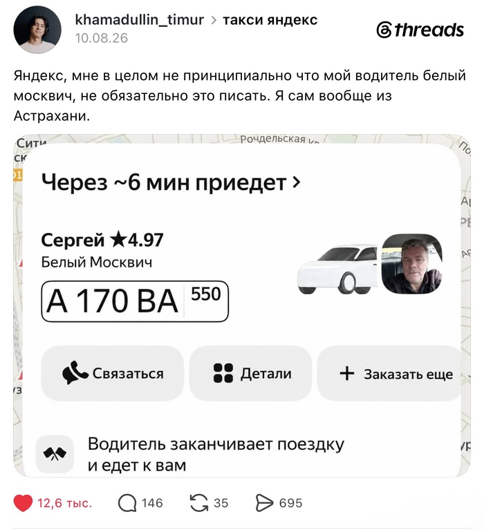 ���������� ������ ���������