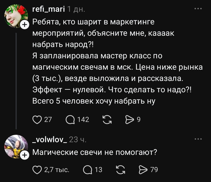 �� ����� ��