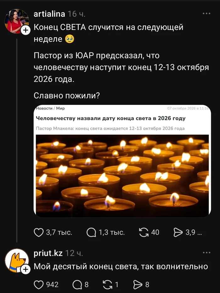 aeahud6x.webp