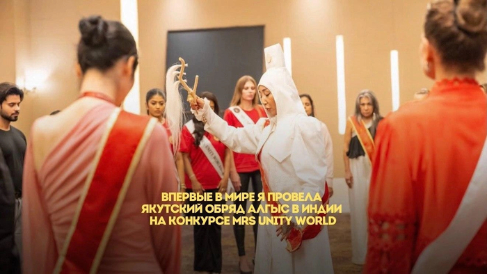 ��������:zaryana_yumshanova / Instagram (�������������� �����������, ������������ ������� ��������� �� ���������� ������)