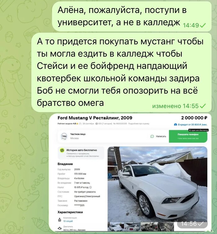 ������� ������ ���������� ������� ����� 9 ������