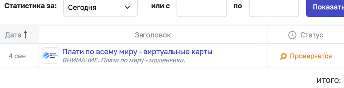 ����� �� ����. ����� ���������� ����