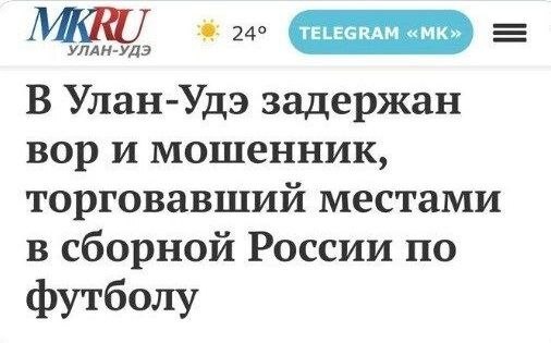 Интересно, это было прибыльно?))