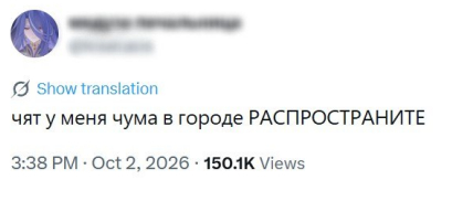 � ����� � ���������� ���������... ����������, �� ���� ��������������