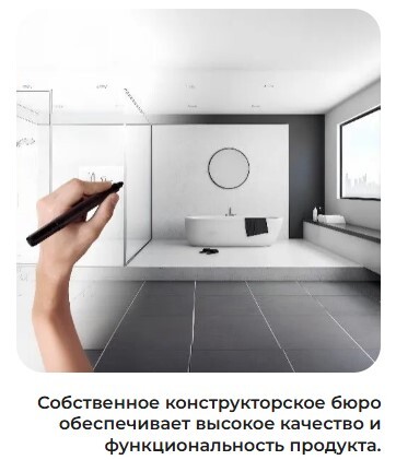 С сайта сантехники